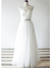 Ivory Satin Tulle Strapless Sweetheart Wedding Dress